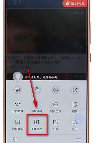 �D���ѹ��g�[�����dҕ�l��Ԕ������