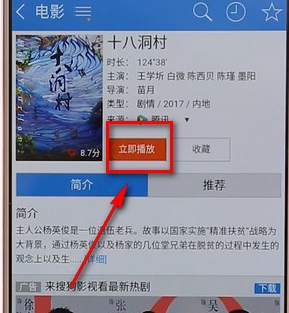 �D���ѹ��g�[�����dҕ�l��Ԕ������