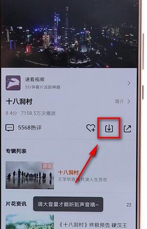 �D���ѹ��g�[�����dҕ�l��Ԕ������