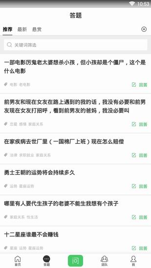 �D���ٶ�֪��