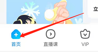 �D�����I��