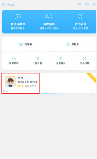 �D�����I��