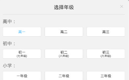 �D�����I��