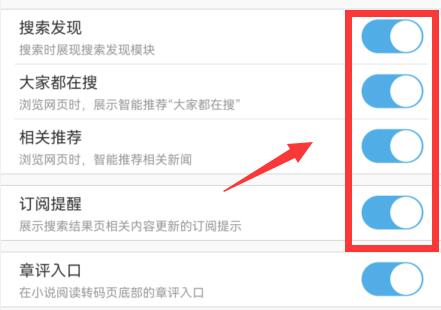 �D��UC�g�[��