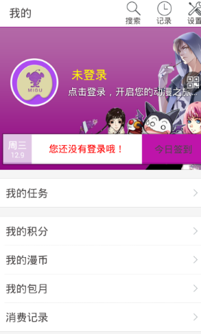 �D���乾ҕ�l