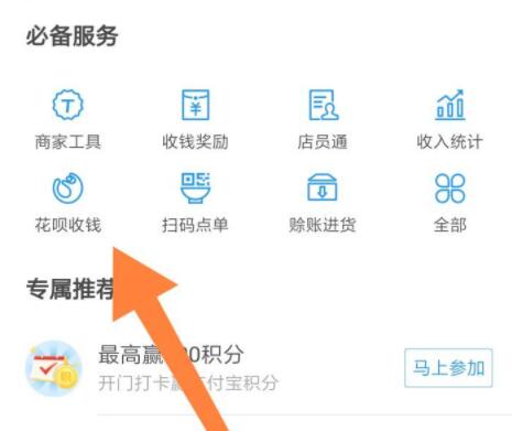 �D��֧�������h�տ����ԓ��ô�O��