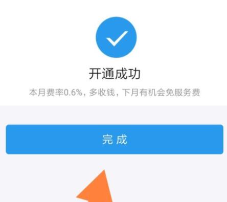 �D��֧�������h�տ����ԓ��ô�O��