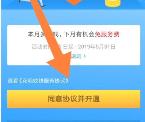 �D��֧�������h�տ����ԓ��ô�O��