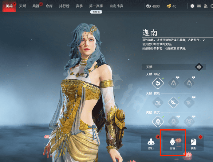 �D�������ٟo�g����庮��Ę������ͫ؈���� ��ͫ؈��庮��ô��