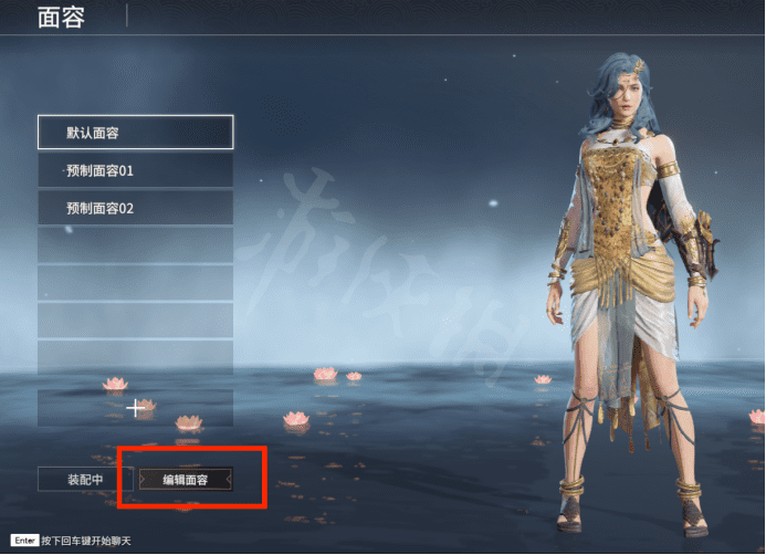 �D�������ٟo�g����庮��Ę������ͫ؈���� ��ͫ؈��庮��ô��