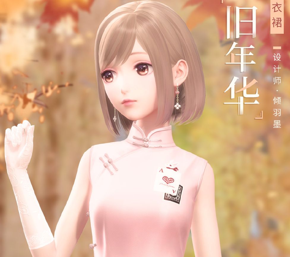 �D�����Wҫůů���w���c�^(gu��)�͸߷ִ��䷽���R��