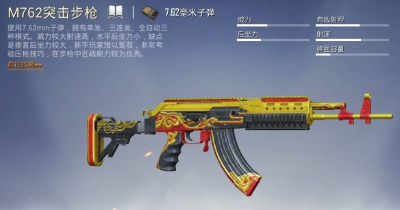 �D����ƽ��Ӣ���õ���������Щ-��ƽ��Ӣ�������]