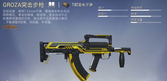 �D����ƽ��Ӣ���õ���������Щ-��ƽ��Ӣ�������]