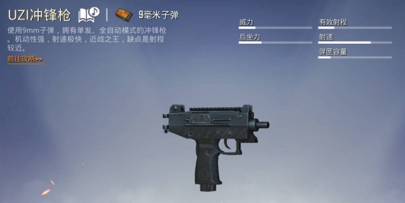 �D����ƽ��Ӣ���õ���������Щ-��ƽ��Ӣ�������]