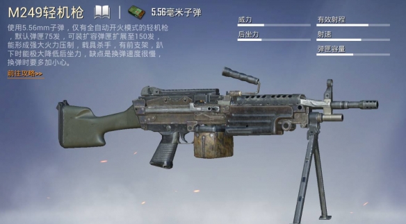 �D����ƽ��Ӣ���õ���������Щ-��ƽ��Ӣ�������]