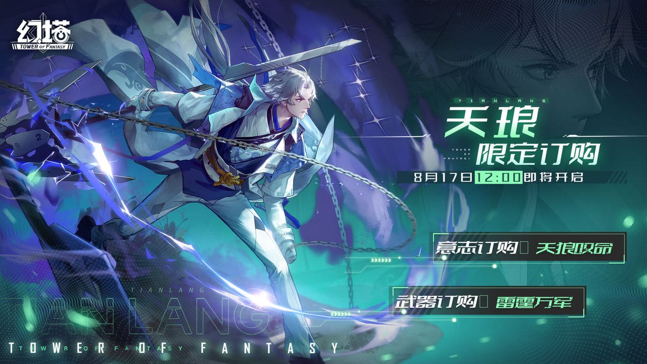 �D�����������쬘ʲô�r���-�쬘�Ͼ��r�g