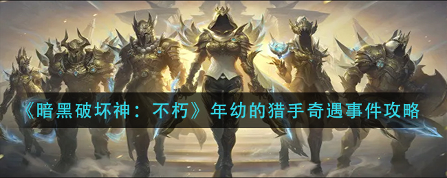 �D�������Ɖ��������׵īC�������¼���ô��-���׵īC�������¼�����