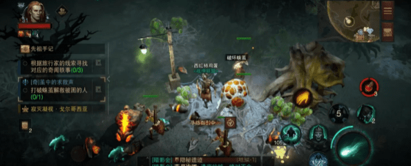 �D�������Ɖ������O�е���������¼���ô��__�O�е���������¼�����