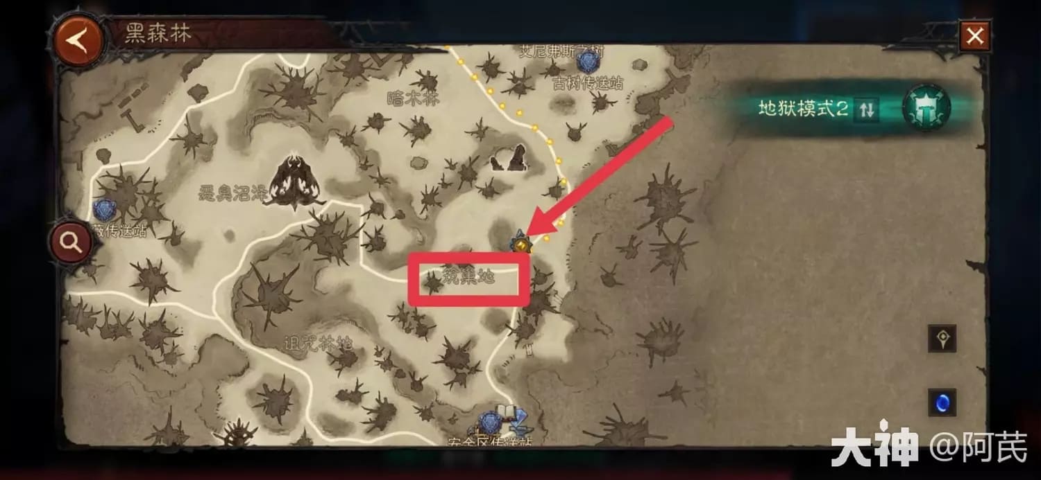 �D�������Ɖ������ɭ��ħ���xʽ��������