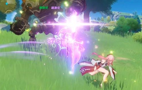 �D����ԭ�񡷳����������|�l����