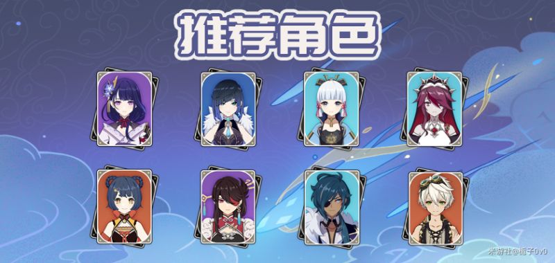 �D����ԭ�������B��֮�r(sh��)ͨ�P(gu��n)��ݷ���