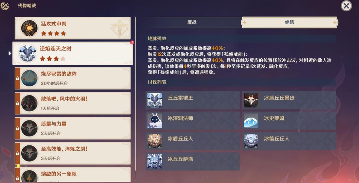 �D����ԭ�񡷚��񰵑�(zh��n)�ڶ���^·����