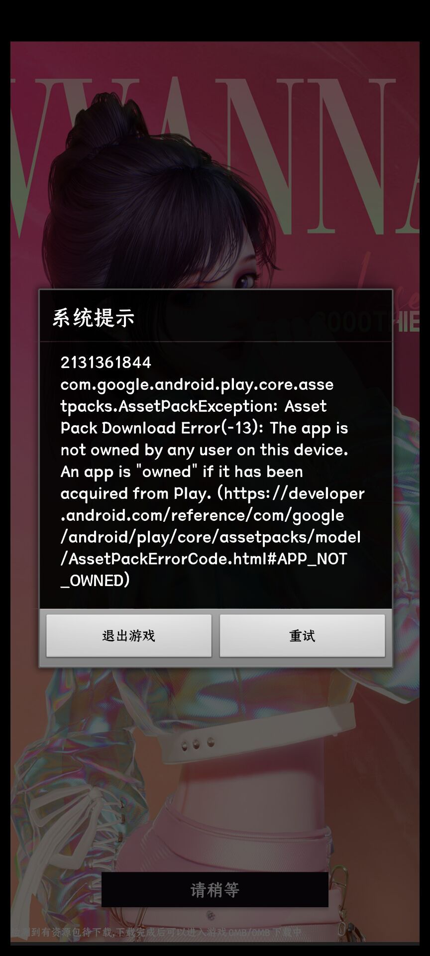 �D�������W��֮�����_���M��ȥ��Q����