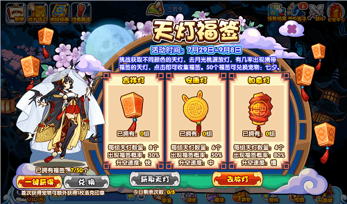 �D�����������(gu��)������������(d��ng)����