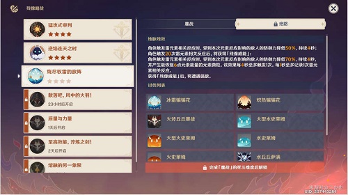 �D����ԭ�񡷚��񰵑������ͨ�P����