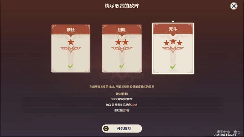 �D����ԭ�񡷚��񰵑������ͨ�P����