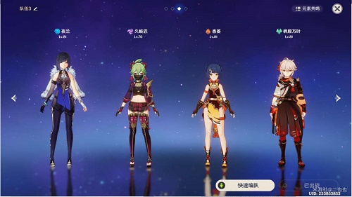 �D����ԭ�񡷚��񰵑������ͨ�P����