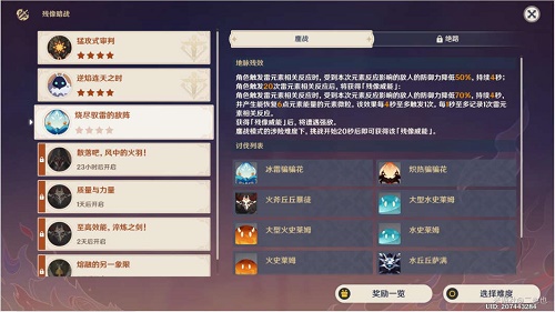 �D����ԭ�񡷚��񰵑������ͨ�P����