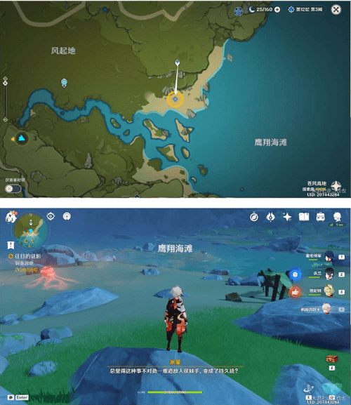 �D����ԭ�����յ��iӰ��Ԕ�����̹���