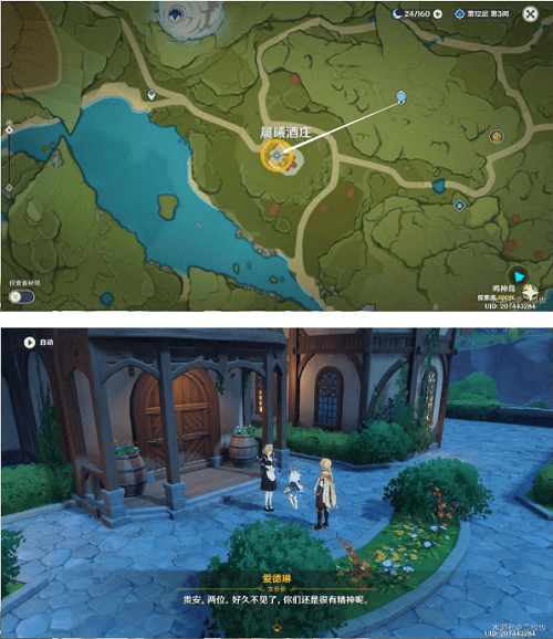 �D����ԭ�����յ��iӰ��Ԕ�����̹���