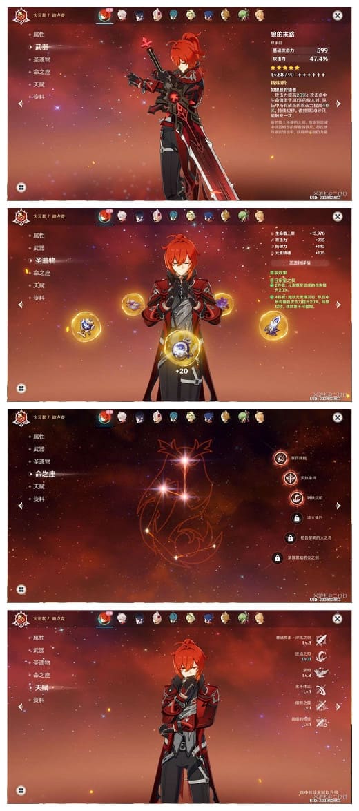 �D����ԭ�����յ��iӰ��Ԕ�����̹���