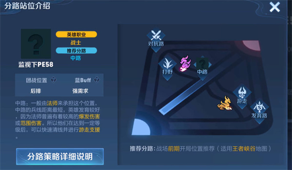 �D�����ߘsҫ��Ӣ�ۺ��¼���һ�[