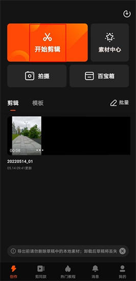 �D����Ӱ�����P(gu��n)�I����Ԕ��(x��)����