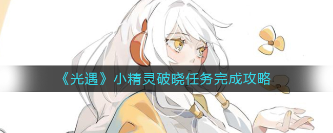 �D������С���`�ƕ��΄�(w��)��ô��-С���`�ƕ��΄�(w��)��ɹ���