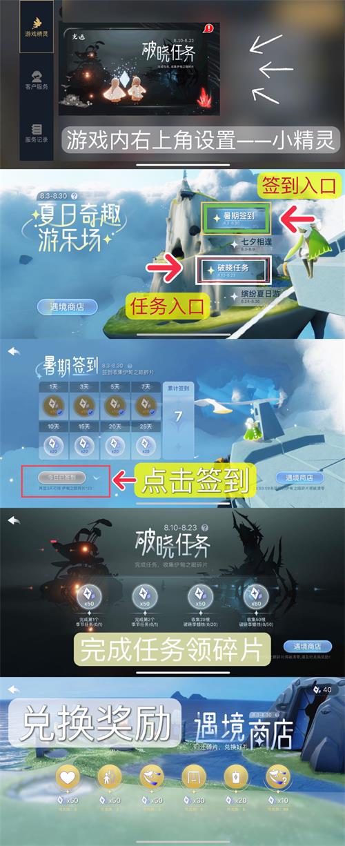 �D������С���`�ƕ��΄�(w��)��ô��-С���`�ƕ��΄�(w��)��ɹ���