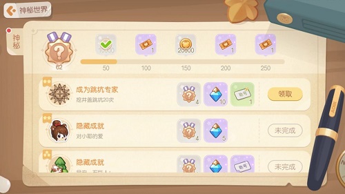 �D���W�ȍu���γɞ����ӌ��Ҳ���