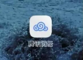 �D���vӍ΢�ƌ��������d���ļ�