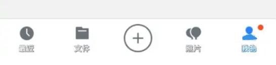 �D���vӍ΢�ƌ��������d���ļ�