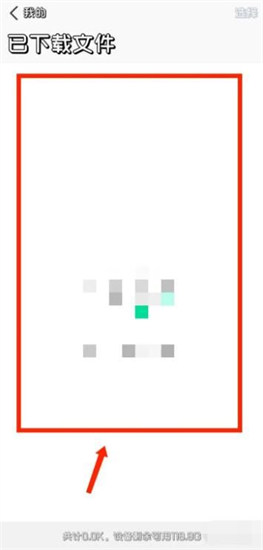 �D���vӍ΢�ƌ��������d���ļ�