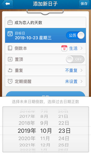 �D���������O����һ��������Ԕ������