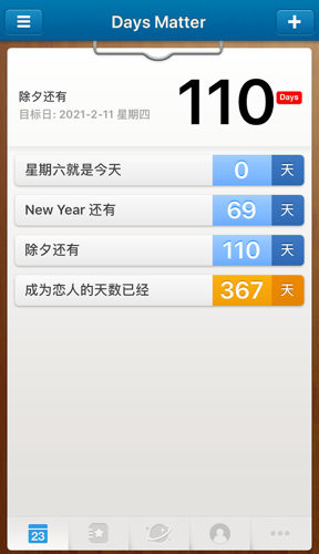 �D���������O����һ��������Ԕ������