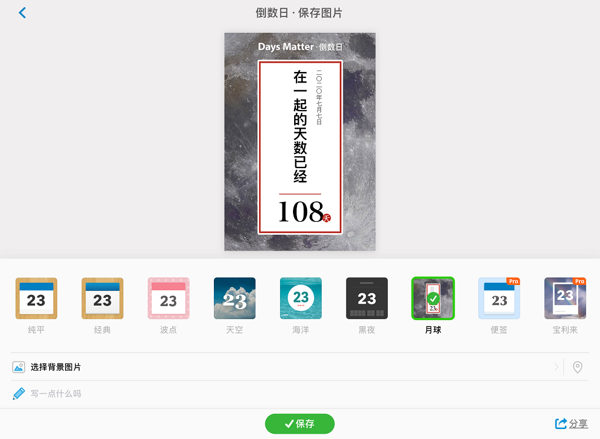 �D���������O����һ��������Ԕ������