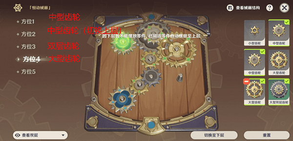 �D��ԭ���ԭе������֮�ģ�ԭ���ԭе�����������P����