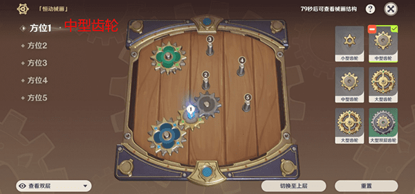 �D��ԭ���ԭе������֮�ģ�ԭ���ԭе�����������P����