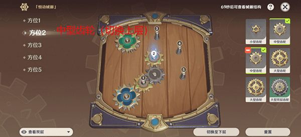 �D��ԭ���ԭе������֮�ģ�ԭ���ԭе�����������P����