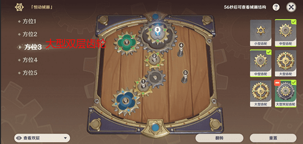 �D��ԭ���ԭе������֮�ģ�ԭ���ԭе�����������P����